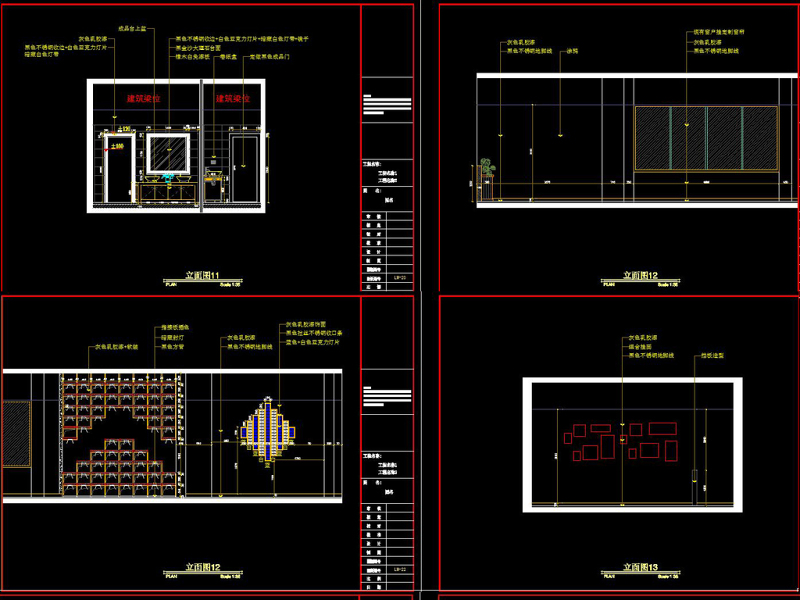 原创时尚<a href=https://www.yitu.cn/sketchup/wangka/index.html target=_blank class=infotextkey>网咖</a>全套CAD施工图-版权<a href=https://www.yitu.cn/su/7381.html target=_blank class=infotextkey>可商用</a>