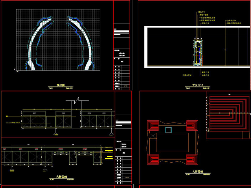 原创时尚<a href=https://www.yitu.cn/sketchup/wangka/index.html target=_blank class=infotextkey>网咖</a>全套CAD施工图-版权<a href=https://www.yitu.cn/su/7381.html target=_blank class=infotextkey>可商用</a>