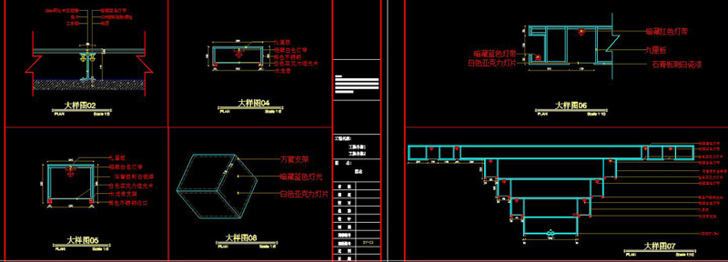 原创时尚<a href=https://www.yitu.cn/sketchup/wangka/index.html target=_blank class=infotextkey>网咖</a>全套CAD施工图-版权<a href=https://www.yitu.cn/su/7381.html target=_blank class=infotextkey>可商用</a>