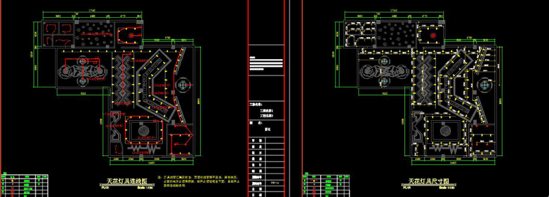 原创时尚<a href=https://www.yitu.cn/sketchup/wangka/index.html target=_blank class=infotextkey>网咖</a>全套CAD施工图-版权<a href=https://www.yitu.cn/su/7381.html target=_blank class=infotextkey>可商用</a>