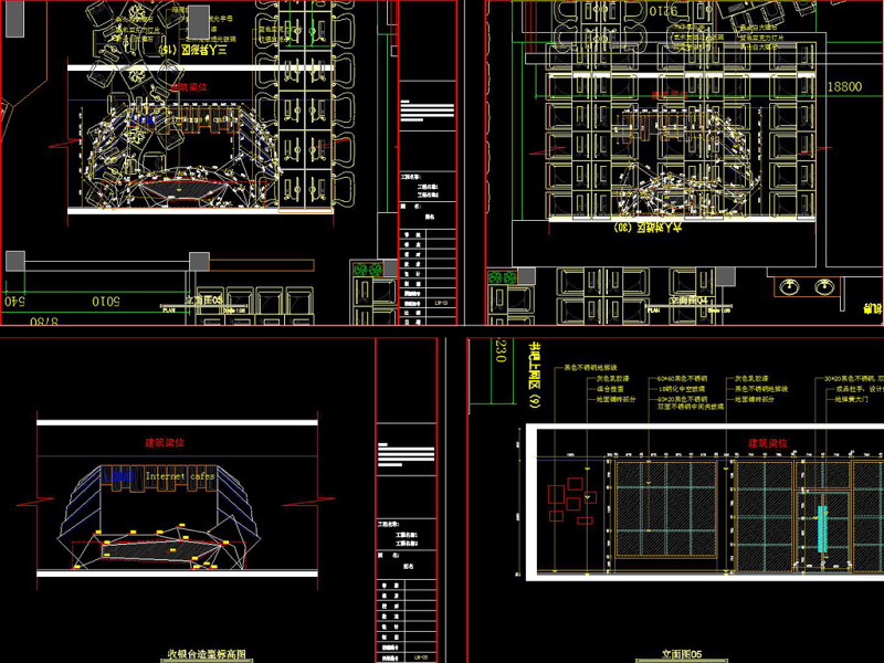 原创时尚<a href=https://www.yitu.cn/sketchup/wangka/index.html target=_blank class=infotextkey>网咖</a>全套CAD施工图-版权<a href=https://www.yitu.cn/su/7381.html target=_blank class=infotextkey>可商用</a>