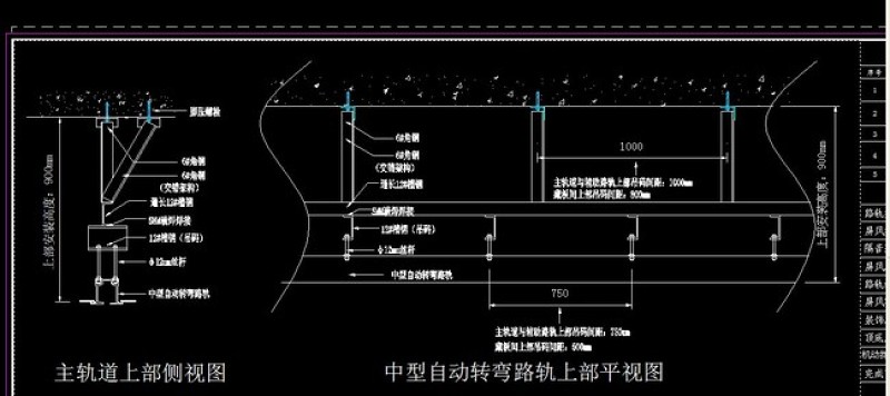 原创活动隔断施工图节点（完整图片+CAD）-版权<a href=https://www.yitu.cn/su/7381.html target=_blank class=infotextkey>可商用</a>