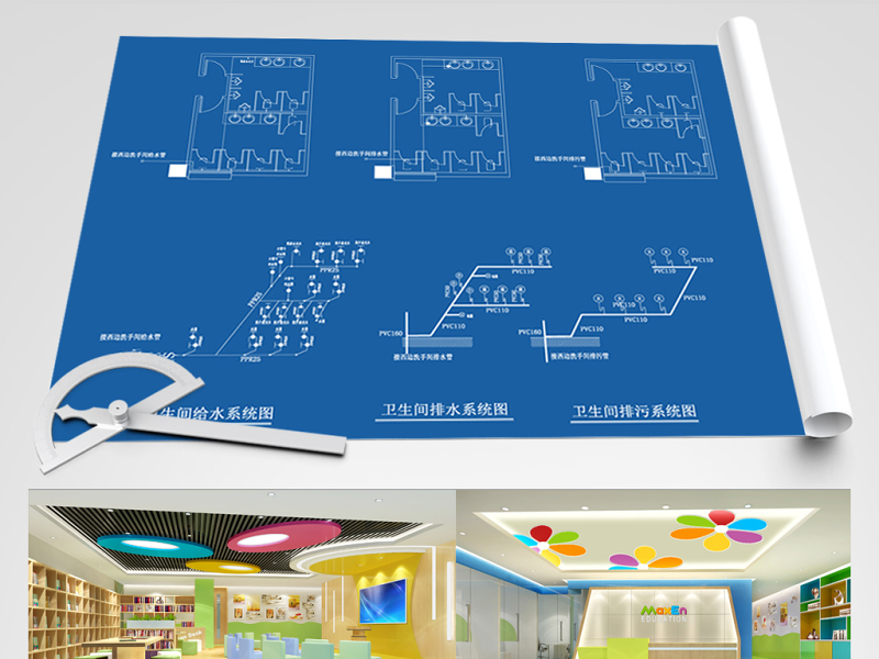 原创<a href=https://www.yitu.cn/sketchup/ertong/index.html target=_blank class=infotextkey>儿童</a>少儿青年<a href=https://www.yitu.cn/su/7739.html target=_blank class=infotextkey>培训机构</a>CAD施工图效果图-版权<a href=https://www.yitu.cn/su/7381.html target=_blank class=infotextkey>可商用</a>