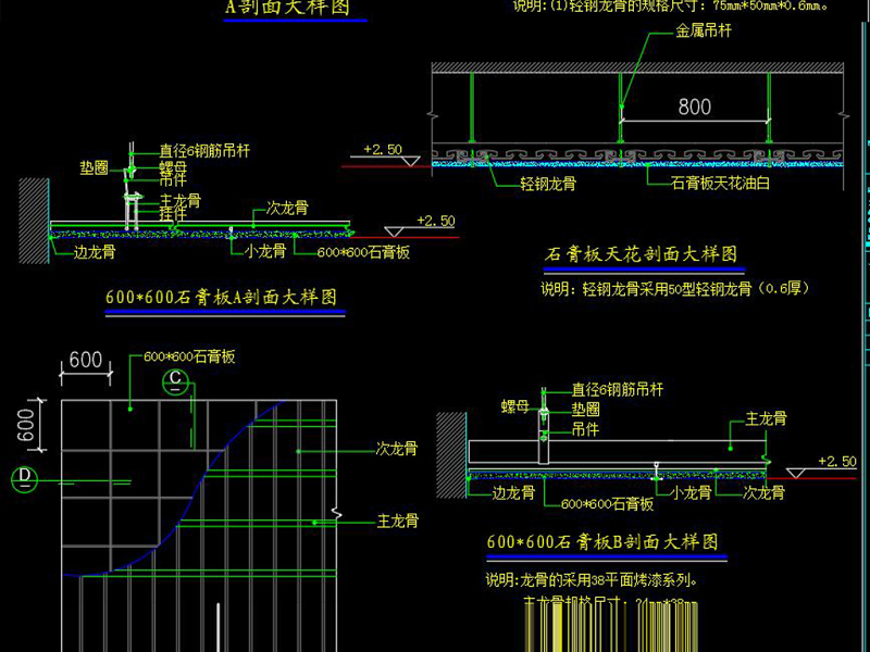 原创<a href=https://www.yitu.cn/sketchup/ertong/index.html target=_blank class=infotextkey>儿童</a>少儿青年<a href=https://www.yitu.cn/su/7739.html target=_blank class=infotextkey>培训机构</a>CAD施工图效果图-版权<a href=https://www.yitu.cn/su/7381.html target=_blank class=infotextkey>可商用</a>