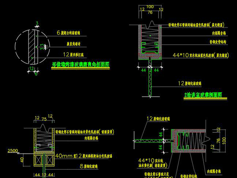 原创<a href=https://www.yitu.cn/sketchup/ertong/index.html target=_blank class=infotextkey>儿童</a>少儿青年<a href=https://www.yitu.cn/su/7739.html target=_blank class=infotextkey>培训机构</a>CAD施工图效果图-版权<a href=https://www.yitu.cn/su/7381.html target=_blank class=infotextkey>可商用</a>