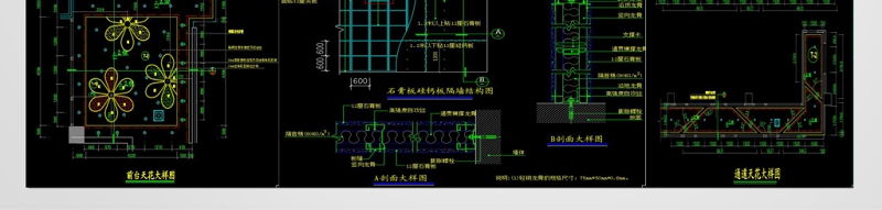 原创<a href=https://www.yitu.cn/sketchup/ertong/index.html target=_blank class=infotextkey>儿童</a>少儿青年<a href=https://www.yitu.cn/su/7739.html target=_blank class=infotextkey>培训机构</a>CAD施工图效果图-版权<a href=https://www.yitu.cn/su/7381.html target=_blank class=infotextkey>可商用</a>