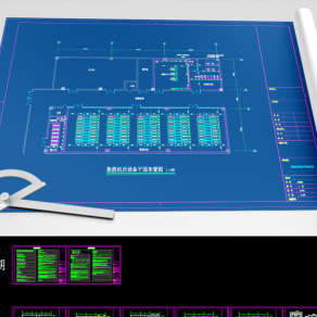 原创数据中心机房全套设计施工图（冷通道方案）-版权可商用3D模型