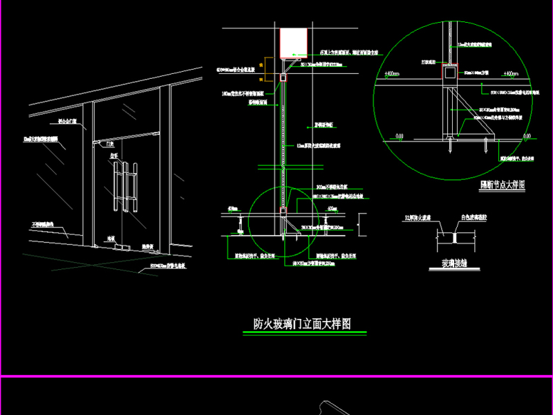 原创数据中心机房全套<a href=https://www.yitu.cn/su/7590.html target=_blank class=infotextkey>设计</a>施工图（冷通道方案）-版权<a href=https://www.yitu.cn/su/7381.html target=_blank class=infotextkey>可商用</a>