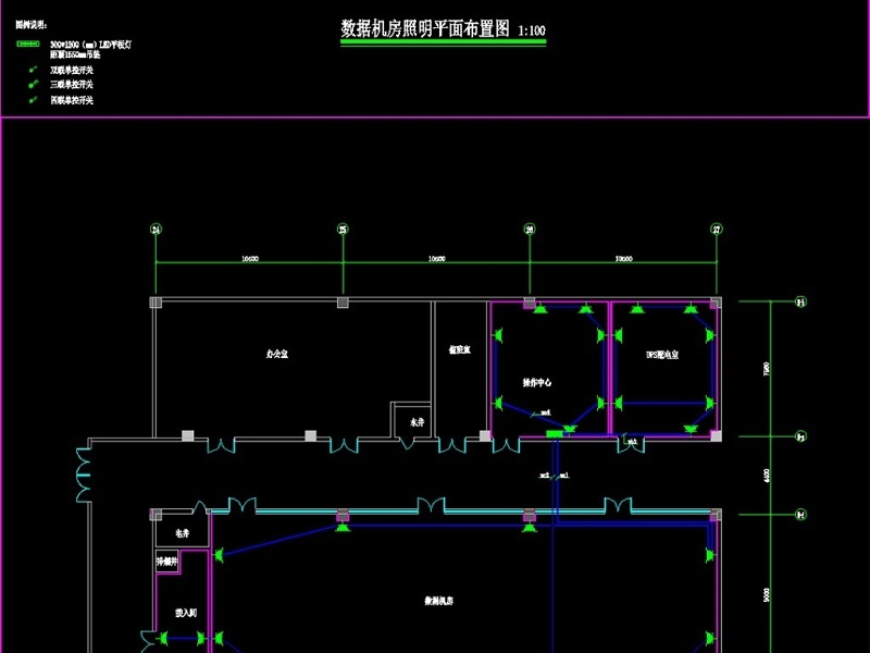 原创数据中心机房全套<a href=https://www.yitu.cn/su/7590.html target=_blank class=infotextkey>设计</a>施工图（冷通道方案）-版权<a href=https://www.yitu.cn/su/7381.html target=_blank class=infotextkey>可商用</a>