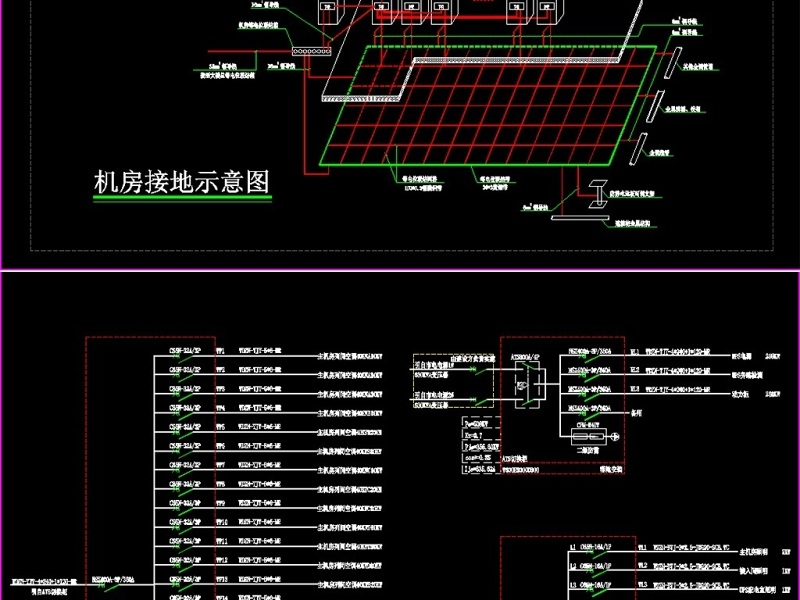 原创数据中心机房全套<a href=https://www.yitu.cn/su/7590.html target=_blank class=infotextkey>设计</a>施工图（冷通道方案）-版权<a href=https://www.yitu.cn/su/7381.html target=_blank class=infotextkey>可商用</a>