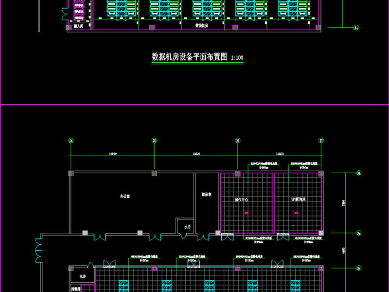 原创数据中心机房全套<a href=https://www.yitu.cn/su/7590.html target=_blank class=infotextkey>设计</a>施工图（冷通道方案）-版权<a href=https://www.yitu.cn/su/7381.html target=_blank class=infotextkey>可商用</a>