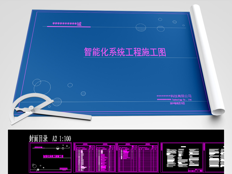 原创大型综合<a href=https://www.yitu.cn/su/7987.html target=_blank class=infotextkey>小区</a>弱电智能化工程CAD深化施工全套<a href=https://www.yitu.cn/su/7937.html target=_blank class=infotextkey>图纸</a>-版权<a href=https://www.yitu.cn/su/7381.html target=_blank class=infotextkey>可商用</a>