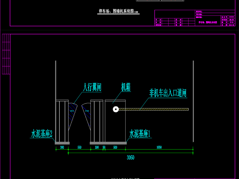 原创大型综合<a href=https://www.yitu.cn/su/7987.html target=_blank class=infotextkey>小区</a>弱电智能化工程CAD深化施工全套<a href=https://www.yitu.cn/su/7937.html target=_blank class=infotextkey>图纸</a>-版权<a href=https://www.yitu.cn/su/7381.html target=_blank class=infotextkey>可商用</a>