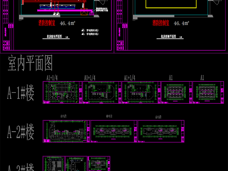 原创大型综合<a href=https://www.yitu.cn/su/7987.html target=_blank class=infotextkey>小区</a>弱电智能化工程CAD深化施工全套<a href=https://www.yitu.cn/su/7937.html target=_blank class=infotextkey>图纸</a>-版权<a href=https://www.yitu.cn/su/7381.html target=_blank class=infotextkey>可商用</a>