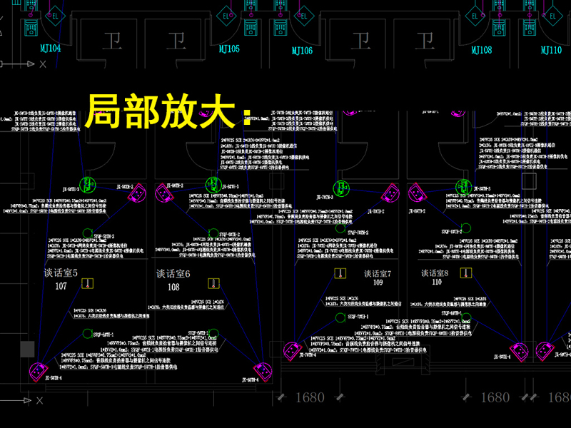 原创纪委办案<a href=https://www.yitu.cn/su/8159.html target=_blank class=infotextkey>楼</a>谈话室安防系统工程全套深化施工图-版权<a href=https://www.yitu.cn/su/7381.html target=_blank class=infotextkey>可商用</a>