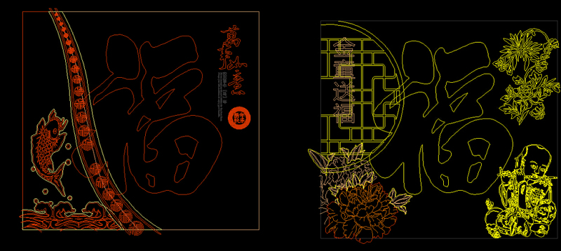 原创中式福字图案<a href=https://www.yitu.cn/sketchup/huayi/index.html target=_blank class=infotextkey>花</a>纹CAD图库-版权<a href=https://www.yitu.cn/su/7381.html target=_blank class=infotextkey>可商用</a>