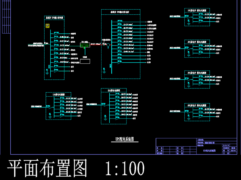 原创县城综合<a href=https://www.yitu.cn/su/7987.html target=_blank class=infotextkey>小区</a>智能化系统CAD全套<a href=https://www.yitu.cn/su/7590.html target=_blank class=infotextkey>设计</a>图（含清单）-版权<a href=https://www.yitu.cn/su/7381.html target=_blank class=infotextkey>可商用</a>