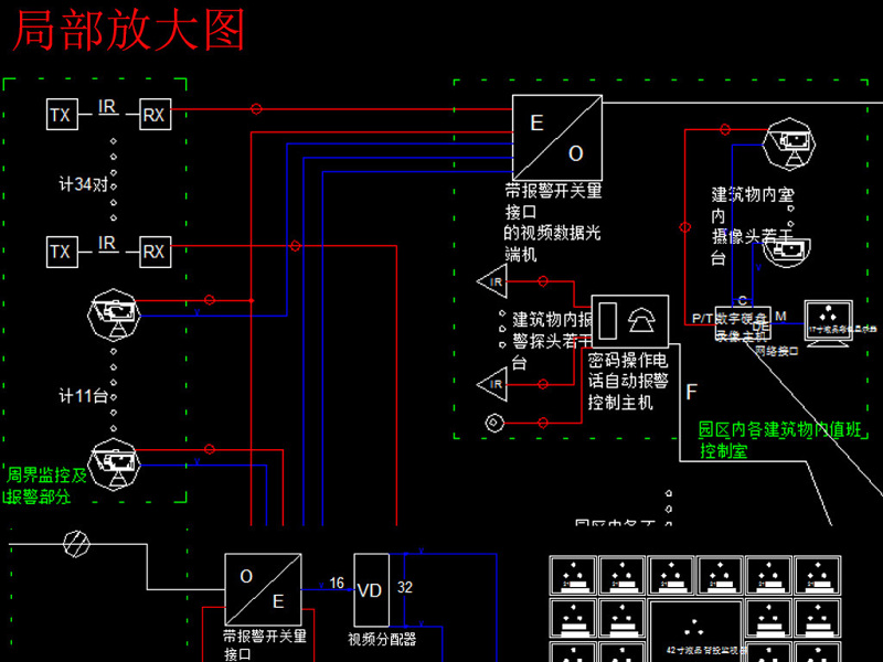 原创校园视频<a href=https://www.yitu.cn/su/7472.html target=_blank class=infotextkey>监控</a>拓扑图CAD施工图-版权<a href=https://www.yitu.cn/su/7381.html target=_blank class=infotextkey>可商用</a>