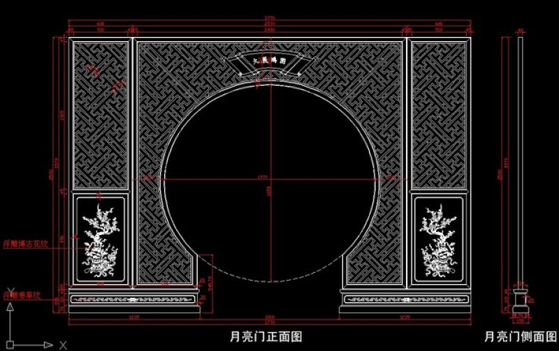 原创<a href=https://www.yitu.cn/sketchup/diaohua/index.html target=_blank class=infotextkey>雕<a href=https://www.yitu.cn/sketchup/huayi/index.html target=_blank class=infotextkey>花</a></a>万字纹<a href=https://www.yitu.cn/su/7190.html target=_blank class=infotextkey>月洞门</a>-版权<a href=https://www.yitu.cn/su/7381.html target=_blank class=infotextkey>可商用</a>