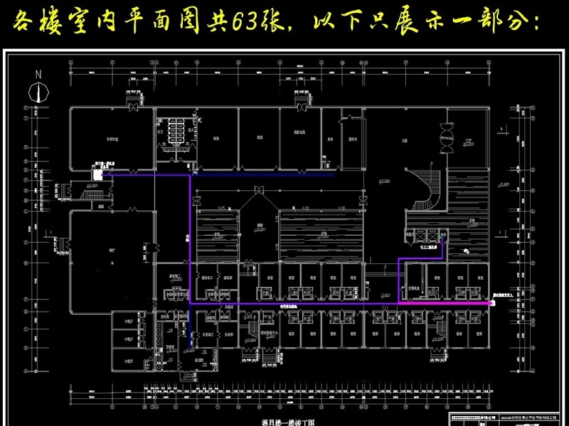 原创大学信息化网络<a href=https://www.yitu.cn/su/8010.html target=_blank class=infotextkey>平台</a>建设校区光缆路由竣工图-版权<a href=https://www.yitu.cn/su/7381.html target=_blank class=infotextkey>可商用</a>