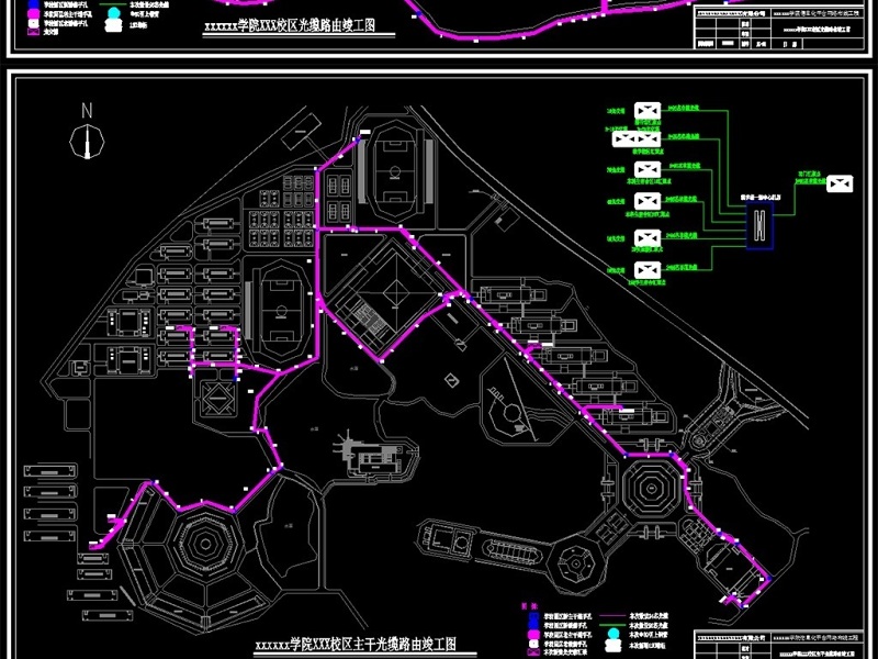 原创大学信息化网络<a href=https://www.yitu.cn/su/8010.html target=_blank class=infotextkey>平台</a>建设校区光缆路由竣工图-版权<a href=https://www.yitu.cn/su/7381.html target=_blank class=infotextkey>可商用</a>
