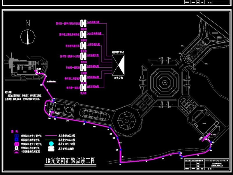 原创大学信息化网络<a href=https://www.yitu.cn/su/8010.html target=_blank class=infotextkey>平台</a>建设校区光缆路由竣工图-版权<a href=https://www.yitu.cn/su/7381.html target=_blank class=infotextkey>可商用</a>