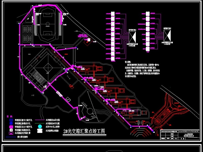 原创大学信息化网络<a href=https://www.yitu.cn/su/8010.html target=_blank class=infotextkey>平台</a>建设校区光缆路由竣工图-版权<a href=https://www.yitu.cn/su/7381.html target=_blank class=infotextkey>可商用</a>