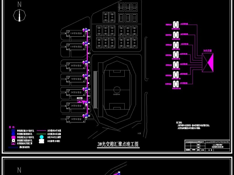 原创大学信息化网络<a href=https://www.yitu.cn/su/8010.html target=_blank class=infotextkey>平台</a>建设校区光缆路由竣工图-版权<a href=https://www.yitu.cn/su/7381.html target=_blank class=infotextkey>可商用</a>