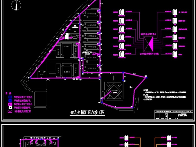 原创大学信息化网络<a href=https://www.yitu.cn/su/8010.html target=_blank class=infotextkey>平台</a>建设校区光缆路由竣工图-版权<a href=https://www.yitu.cn/su/7381.html target=_blank class=infotextkey>可商用</a>