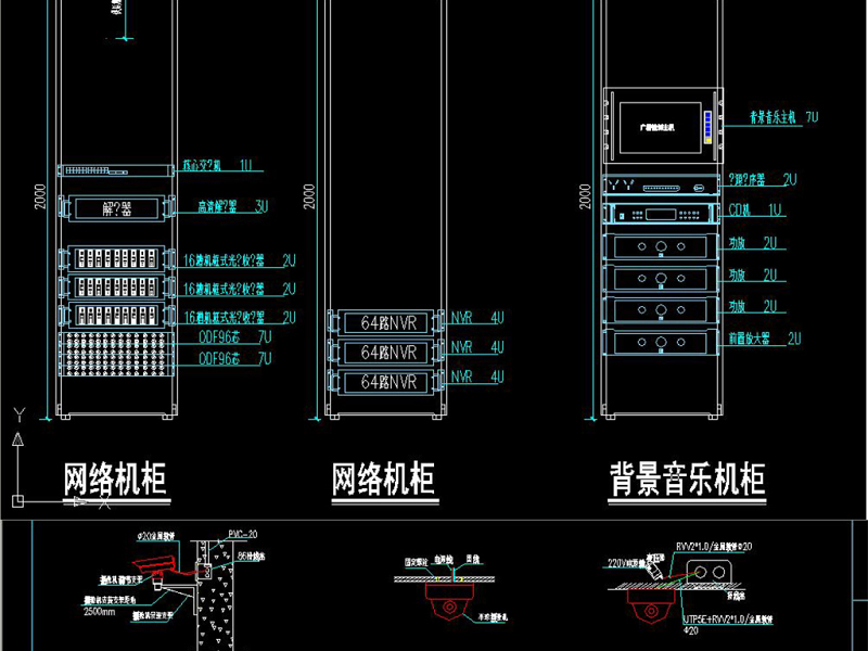 原创弱电系统图大样图弱电CAD-版权<a href=https://www.yitu.cn/su/7381.html target=_blank class=infotextkey>可商用</a>