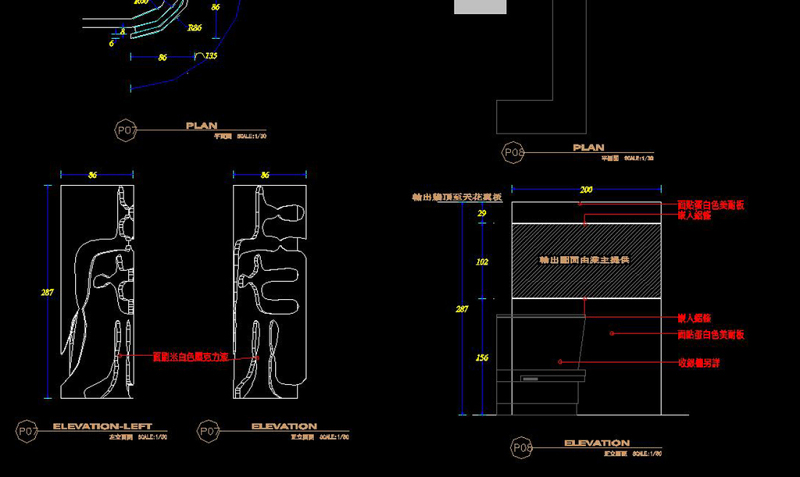 原创<a href=https://www.yitu.cn/sketchup/zhanting/index.html target=_blank class=infotextkey>展厅</a>柜台<a href=https://www.yitu.cn/sketchup/zhanguihuojia/index.html target=_blank class=infotextkey>货架</a>CAD施工图三维立体图-版权<a href=https://www.yitu.cn/su/7381.html target=_blank class=infotextkey>可商用</a>