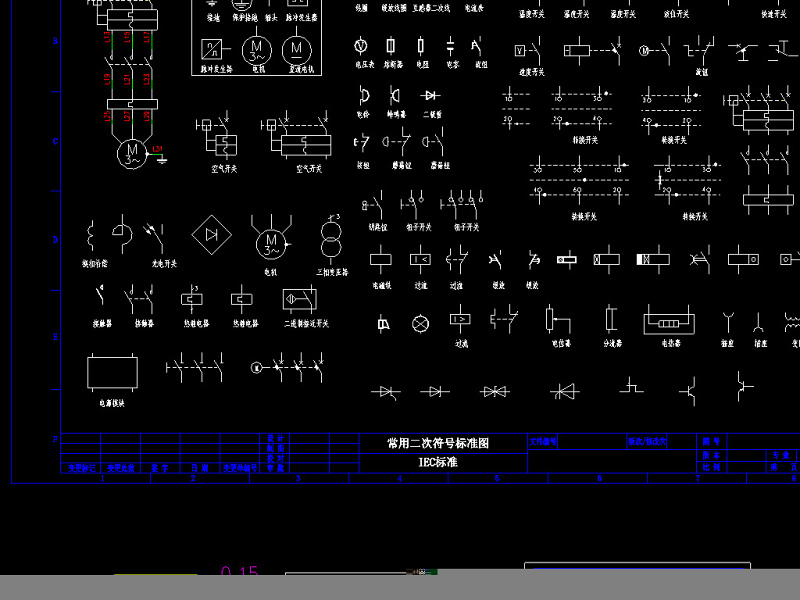 原创CAD电气符号图形图例图块超全合集-版权<a href=https://www.yitu.cn/su/7381.html target=_blank class=infotextkey>可商用</a>