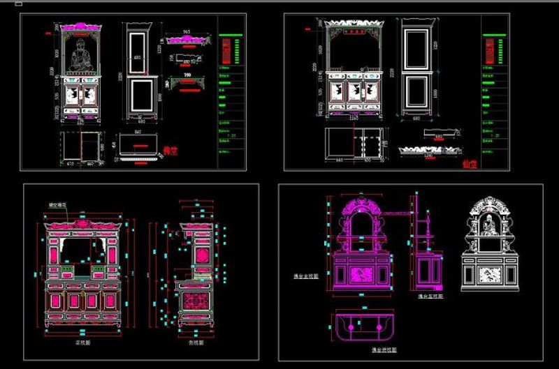 原创四款中式佛龛柜cad图带部分实景照片-版权<a href=https://www.yitu.cn/su/7381.html target=_blank class=infotextkey>可商用</a>