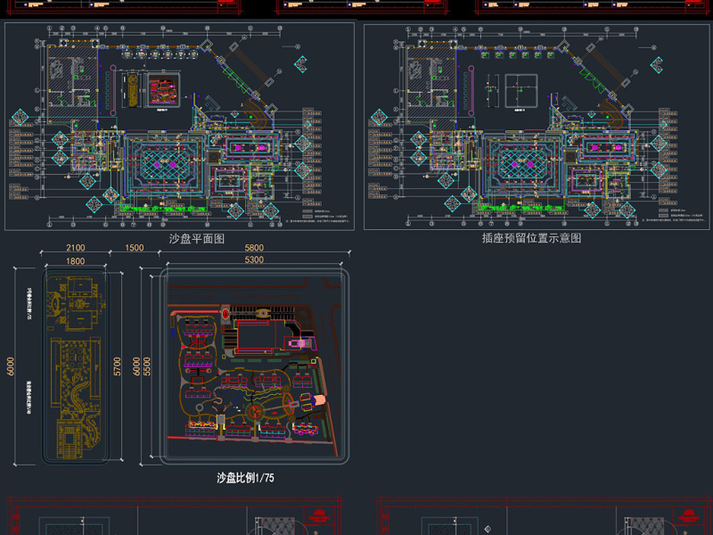 原创<a href=https://www.yitu.cn/sketchup/shoulouchu/index.html target=_blank class=infotextkey>售<a href=https://www.yitu.cn/su/8159.html target=_blank class=infotextkey>楼</a>处</a>售<a href=https://www.yitu.cn/su/8159.html target=_blank class=infotextkey>楼</a>中心<a href=https://www.yitu.cn/su/7590.html target=_blank class=infotextkey>设计</a>施工图含效果图