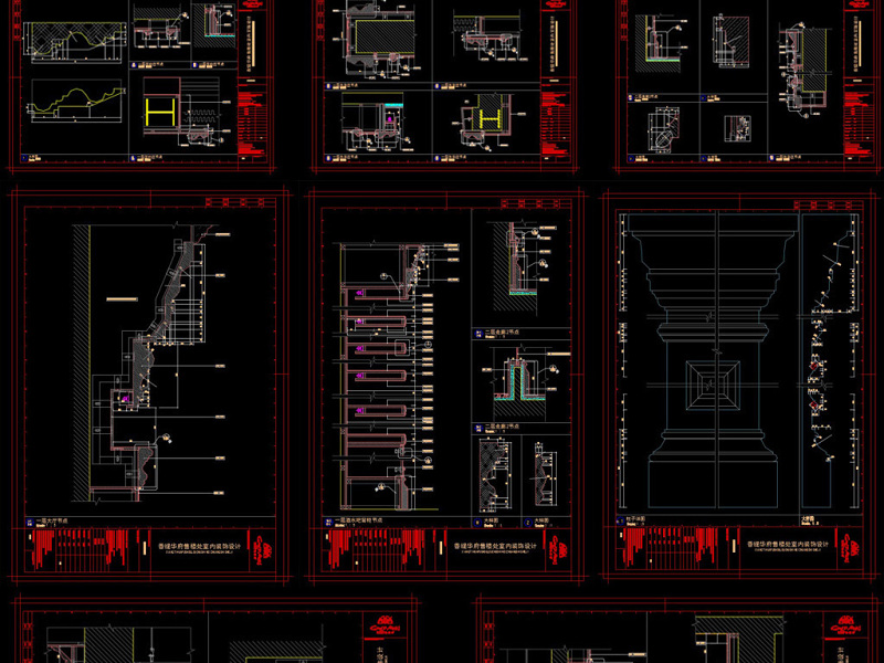 原创<a href=https://www.yitu.cn/sketchup/shoulouchu/index.html target=_blank class=infotextkey>售<a href=https://www.yitu.cn/su/8159.html target=_blank class=infotextkey>楼</a>处</a>售<a href=https://www.yitu.cn/su/8159.html target=_blank class=infotextkey>楼</a>中心<a href=https://www.yitu.cn/su/7590.html target=_blank class=infotextkey>设计</a>施工图含效果图