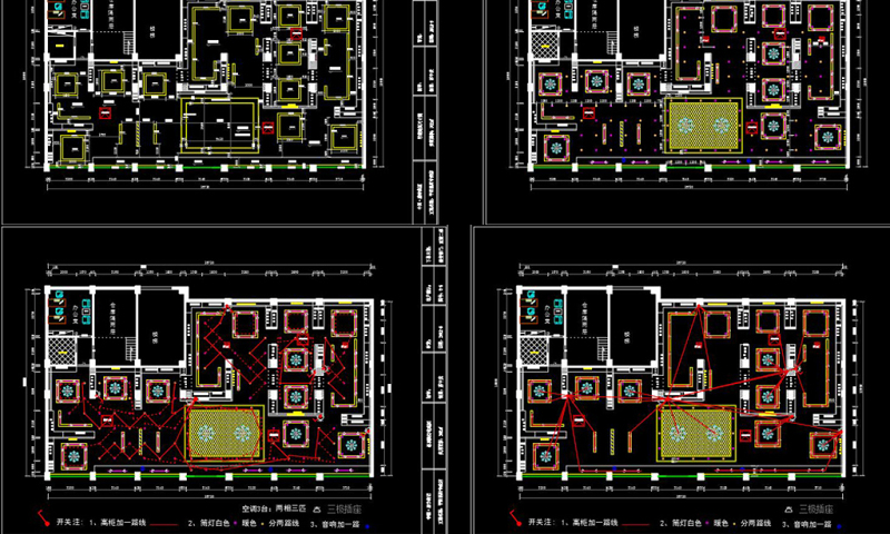 原创全套高端<a href=https://www.yitu.cn/sketchup/jiafang/index.html target=_blank class=infotextkey>家纺</a>店CAD施工图效果图