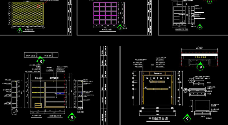 原创全套高端<a href=https://www.yitu.cn/sketchup/jiafang/index.html target=_blank class=infotextkey>家纺</a>店CAD施工图效果图