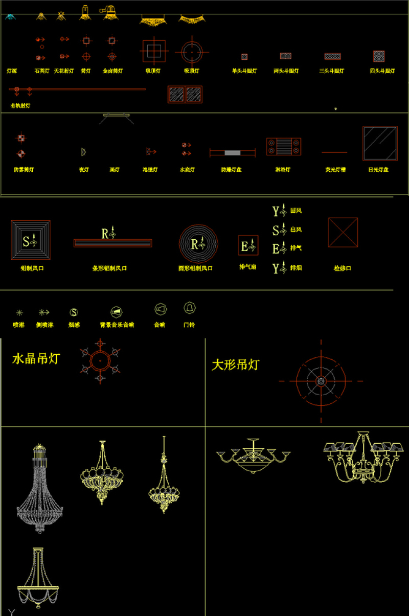 原创2016新颖别致的CAD动态图库-版权<a href=https://www.yitu.cn/su/7381.html target=_blank class=infotextkey>可商用</a>