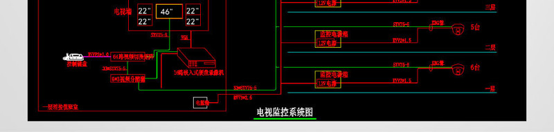 原创养老服务特护中心智能化施工图-版权<a href=https://www.yitu.cn/su/7381.html target=_blank class=infotextkey>可商用</a>