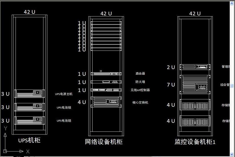 原创弱电机柜CAD<a href=https://www.yitu.cn/su/7937.html target=_blank class=infotextkey>图纸</a>-版权<a href=https://www.yitu.cn/su/7381.html target=_blank class=infotextkey>可商用</a>