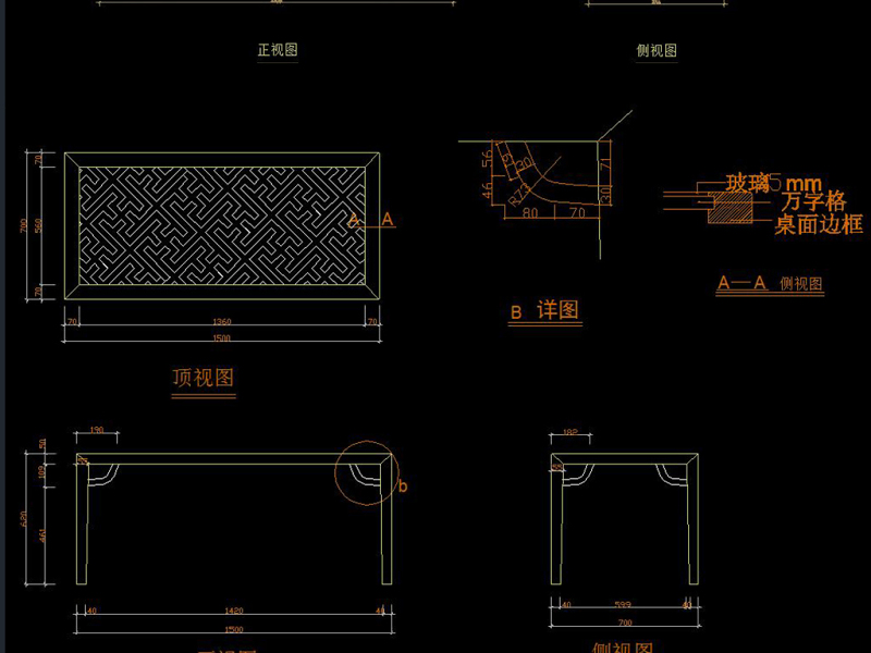 原创新中式桌子CAD施工图圆包圆矮老霸王枨