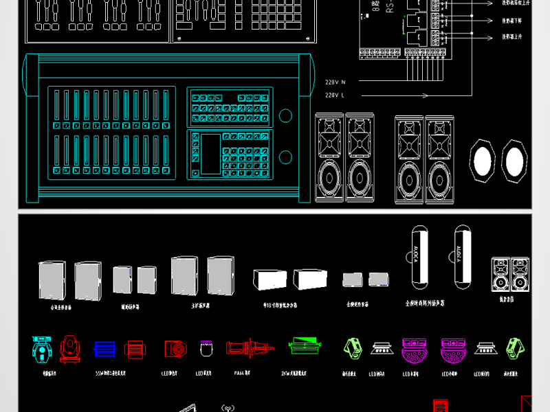 原创会议<a href=https://www.yitu.cn/sketchup/yingxiang/index.html target=_blank class=infotextkey><a href=https://www.yitu.cn/su/7223.html target=_blank class=infotextkey>音响</a></a>灯光器材CAD图库图块-版权<a href=https://www.yitu.cn/su/7381.html target=_blank class=infotextkey>可商用</a>