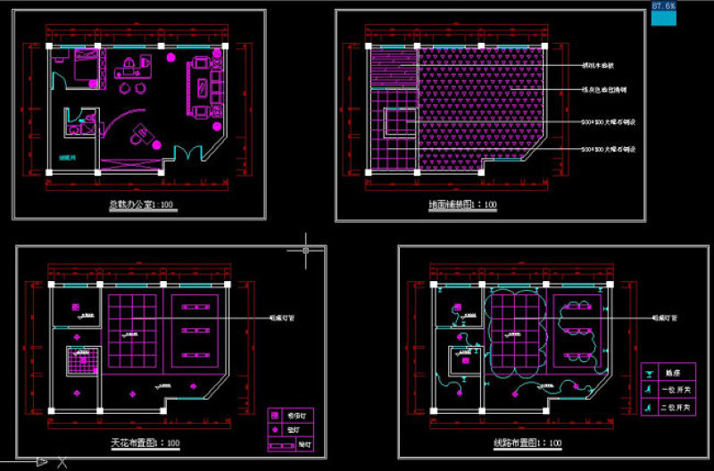 总裁<a href=https://www.yitu.cn/sketchup/bangongshi/index.html target=_blank class=infotextkey>办公室</a>CAD<a href=https://www.yitu.cn/su/7937.html target=_blank class=infotextkey>图纸</a>