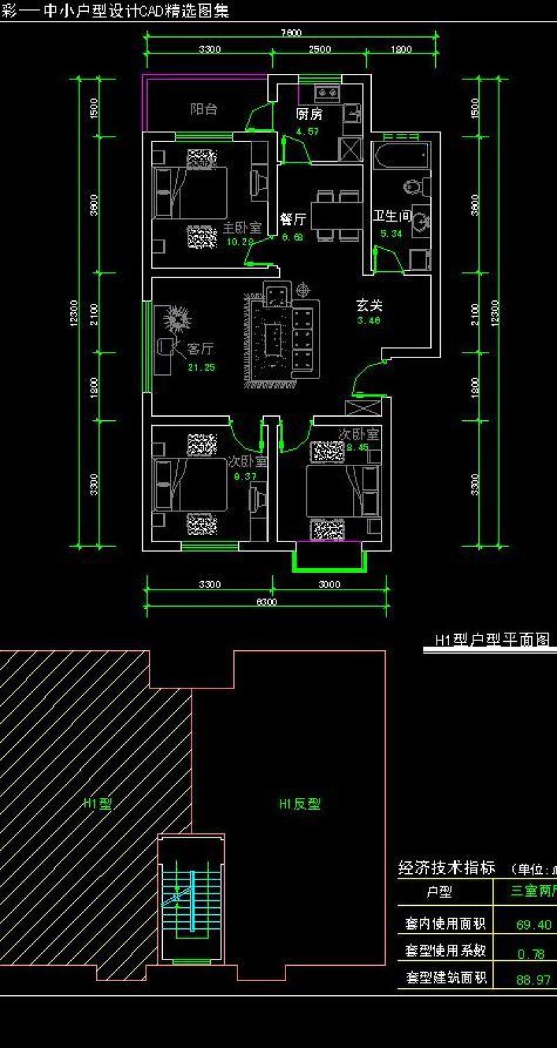 cad三室两厅<a href=https://www.yitu.cn/su/7392.html target=_blank class=infotextkey>平面</a>图图片