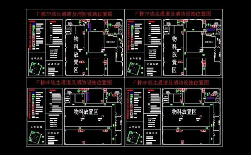 消防疏散图图片