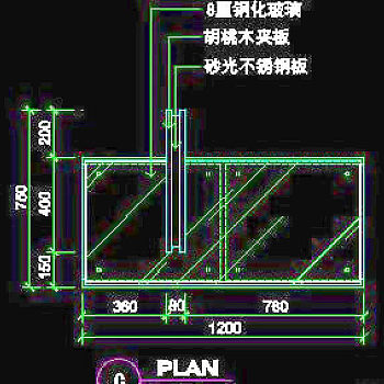 珠宝类道具cad详图、室内装潢装饰施工图纸免费下载20090312更新-16