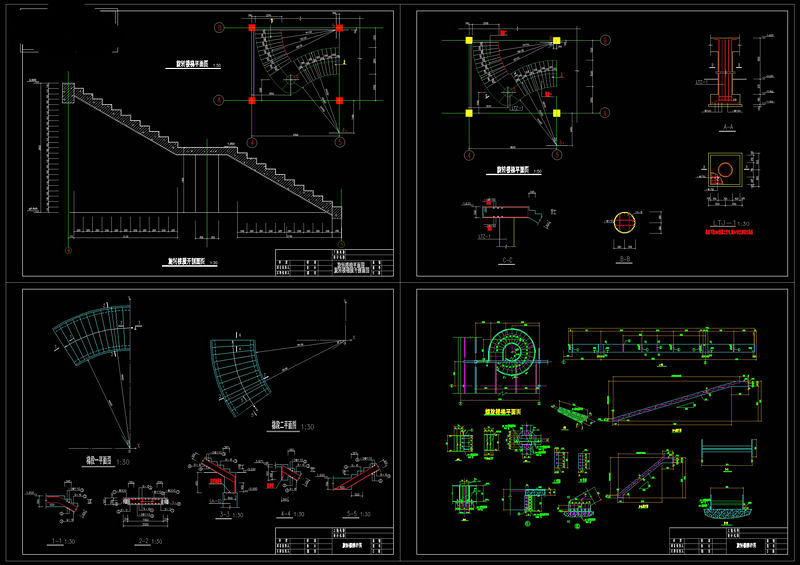 实用旋转<a href=https://www.yitu.cn/sketchup/louti/index.html target=_blank class=infotextkey><a href=https://www.yitu.cn/su/6782.html target=_blank class=infotextkey><a href=https://www.yitu.cn/su/8159.html target=_blank class=infotextkey>楼</a>梯</a></a>全套图cad<a href=https://www.yitu.cn/su/7937.html target=_blank class=infotextkey>图纸</a>