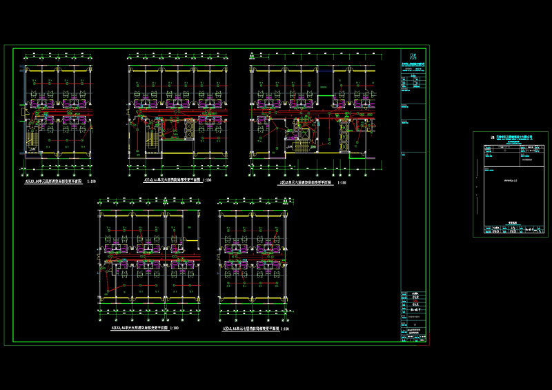 消防局部变更cad<a href=https://www.yitu.cn/su/7392.html target=_blank class=infotextkey>平面</a>图