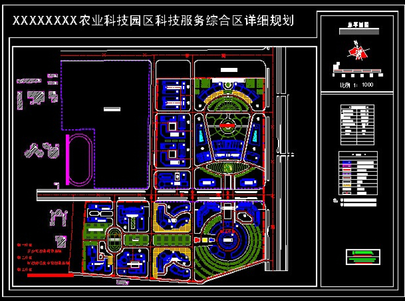 某厂房综合区详细规划总<a href=https://www.yitu.cn/su/7392.html target=_blank class=infotextkey>平面</a>图下载