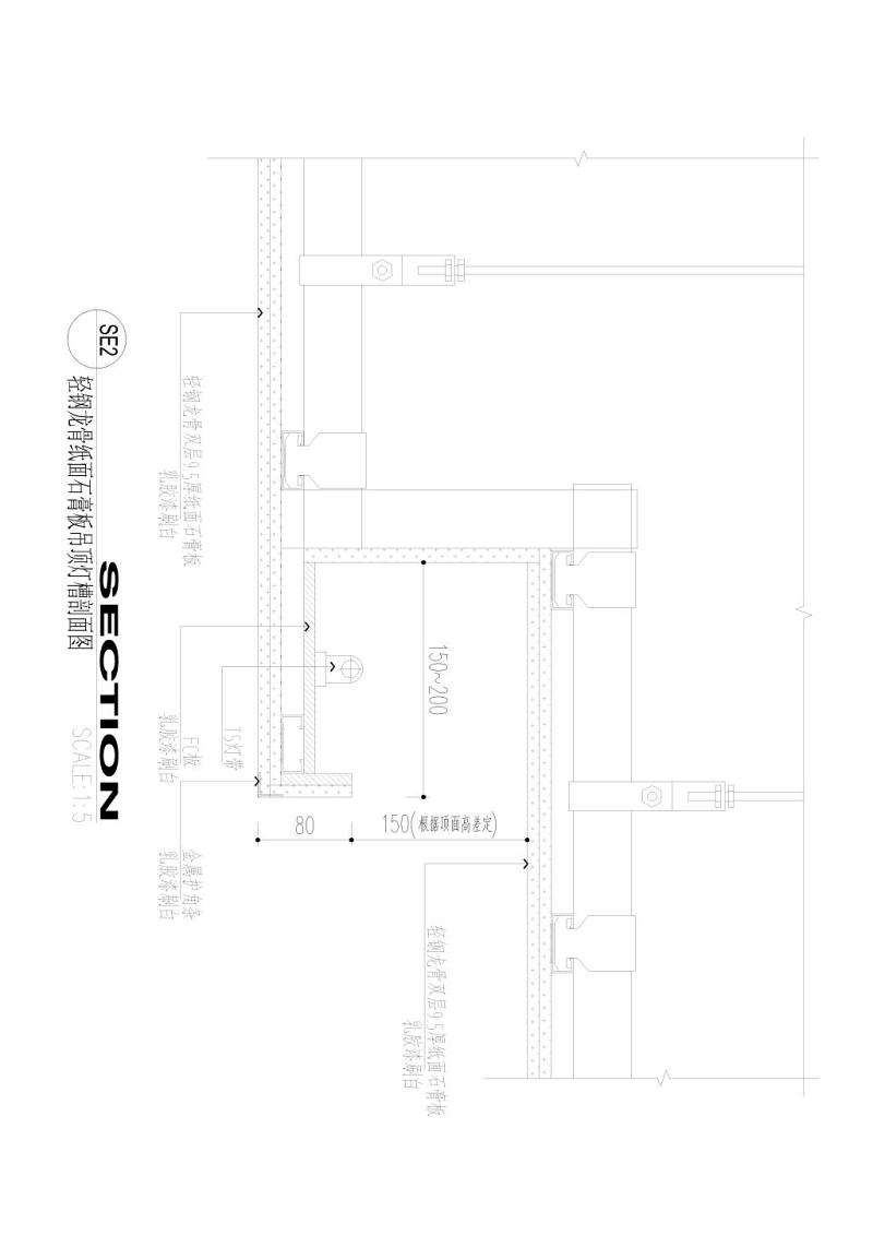 轻钢<a href=https://www.yitu.cn/su/7536.html target=_blank class=infotextkey>龙</a>骨纸面<a href=https://www.yitu.cn/su/6979.html target=_blank class=infotextkey>石</a>膏板<a href=https://www.yitu.cn/su/7458.html target=_blank class=infotextkey>吊顶</a>灯槽剖面图